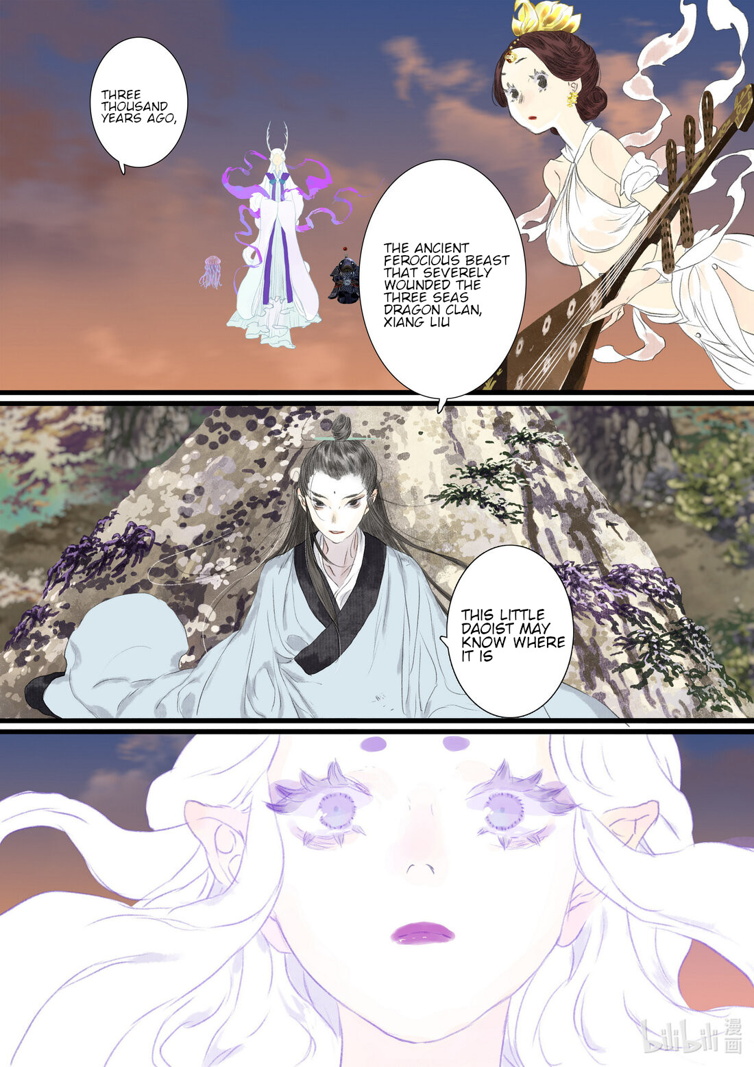 Page 11 of Chapter 84