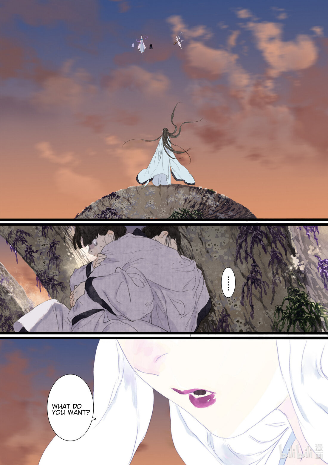 Page 12 of Chapter 84