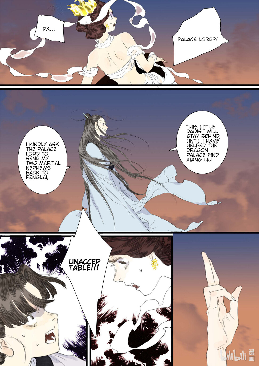 Page 13 of Chapter 84