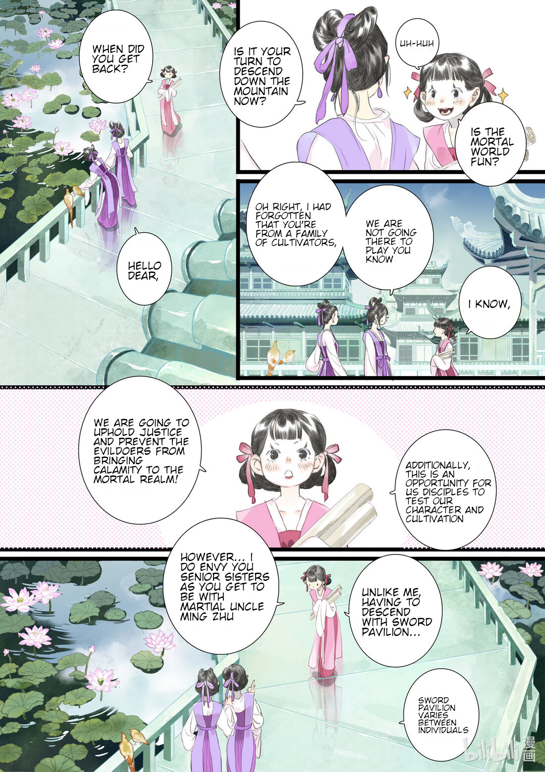 Page 3 of Chapter 85