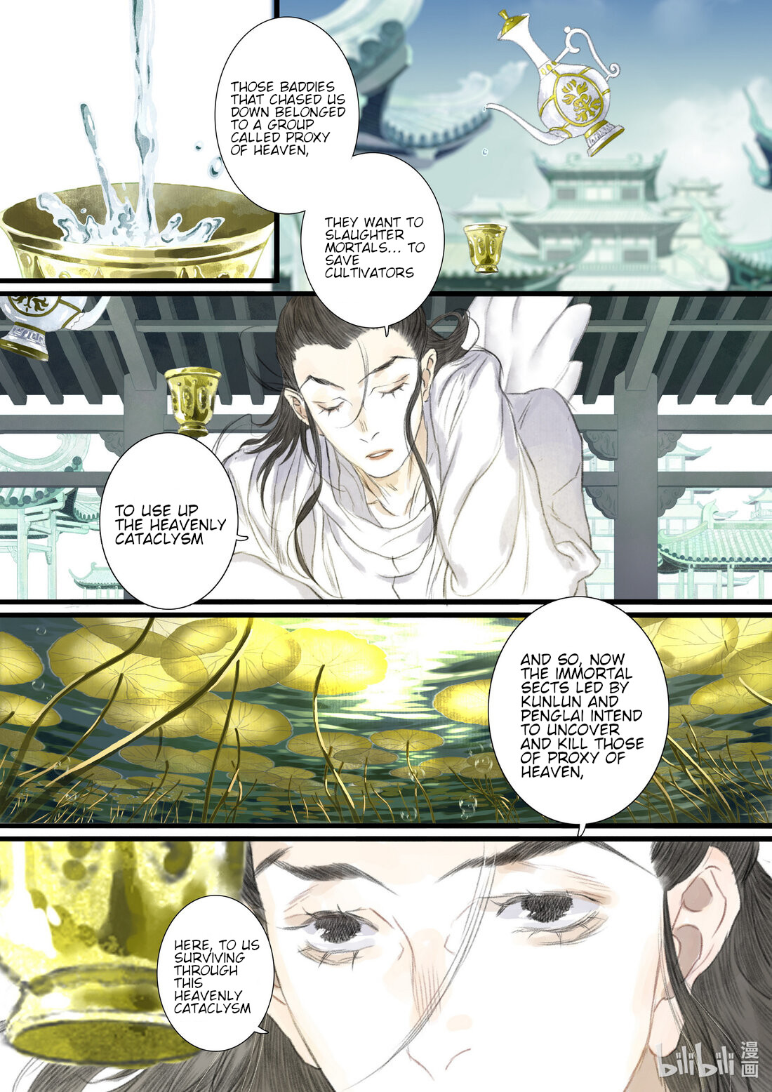 Page 7 of Chapter 85