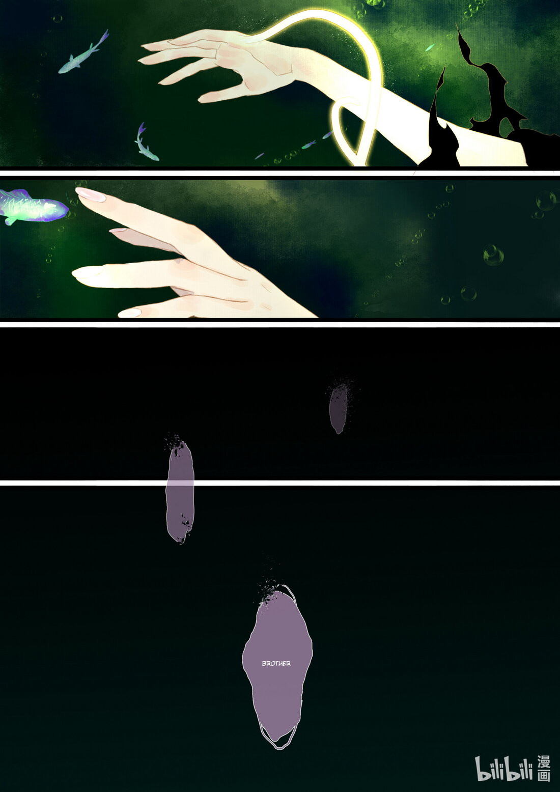 Page 9 of Chapter 85