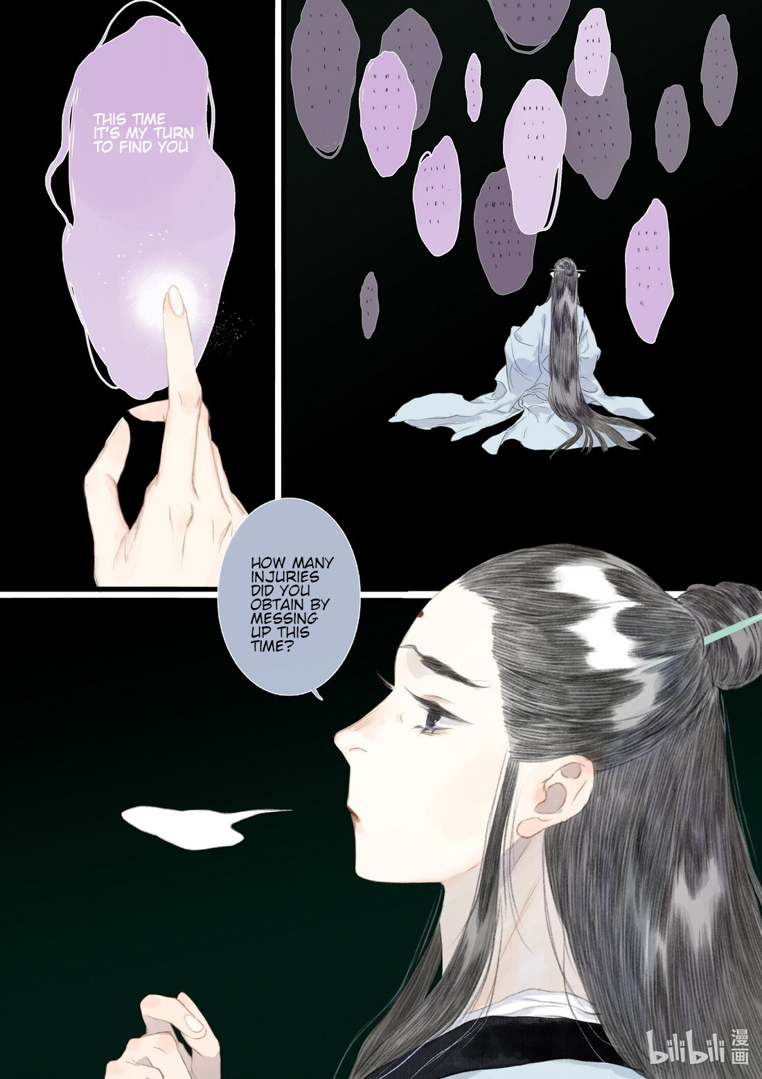 Page 10 of Chapter 85
