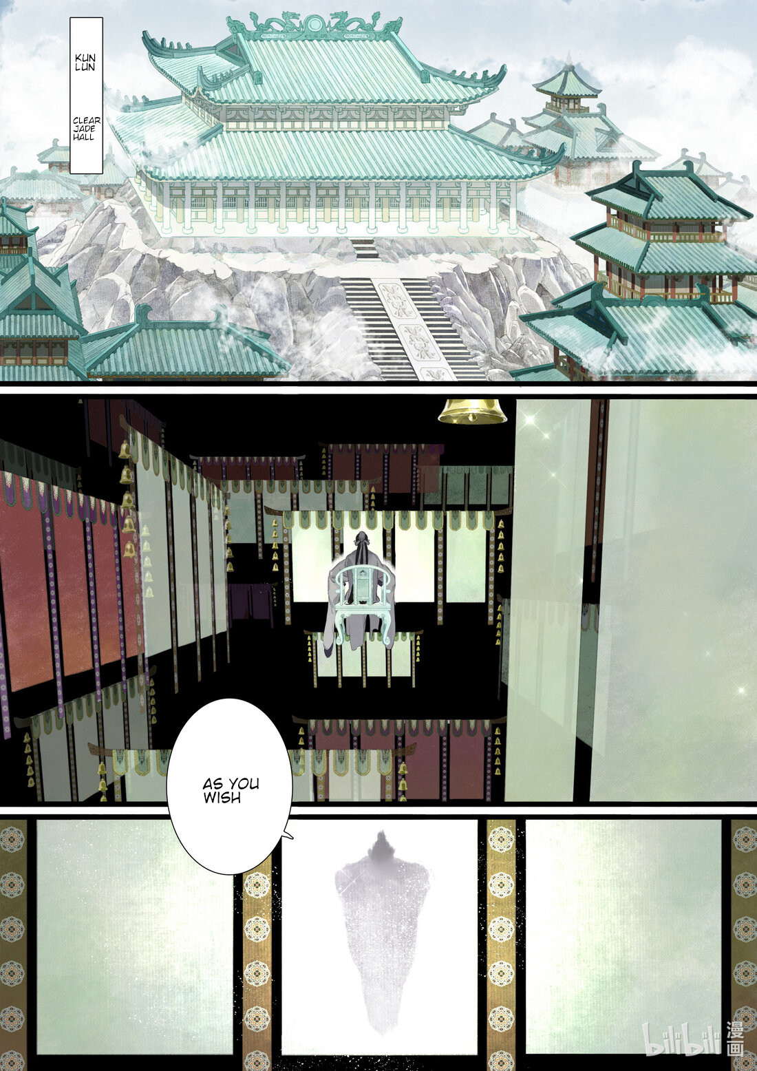 Page 2 of Chapter 86