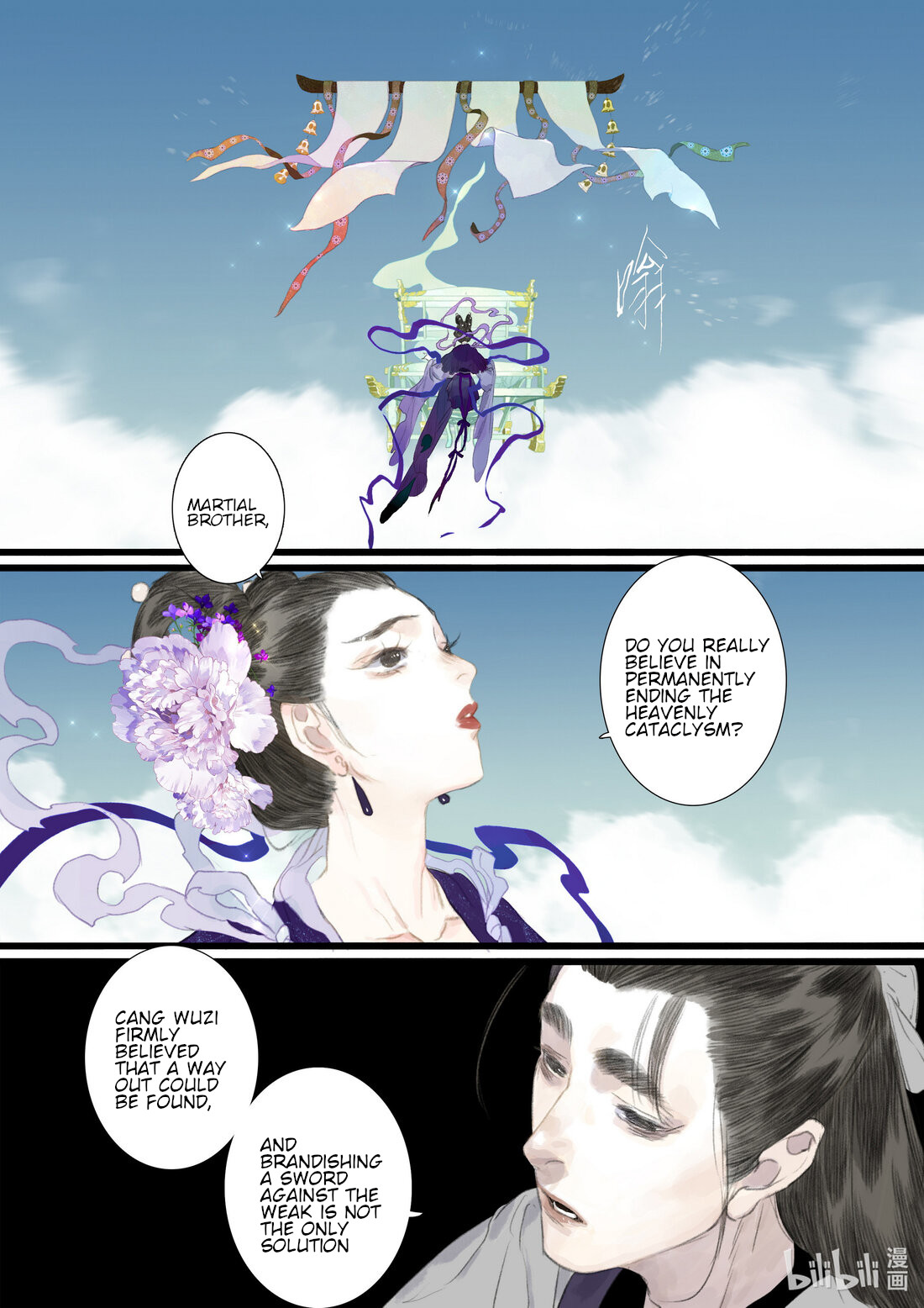 Page 5 of Chapter 86