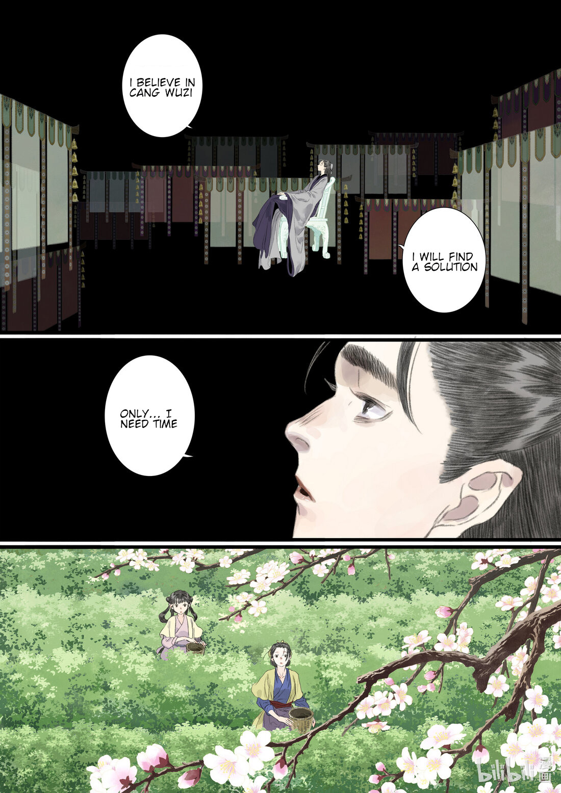 Page 6 of Chapter 86
