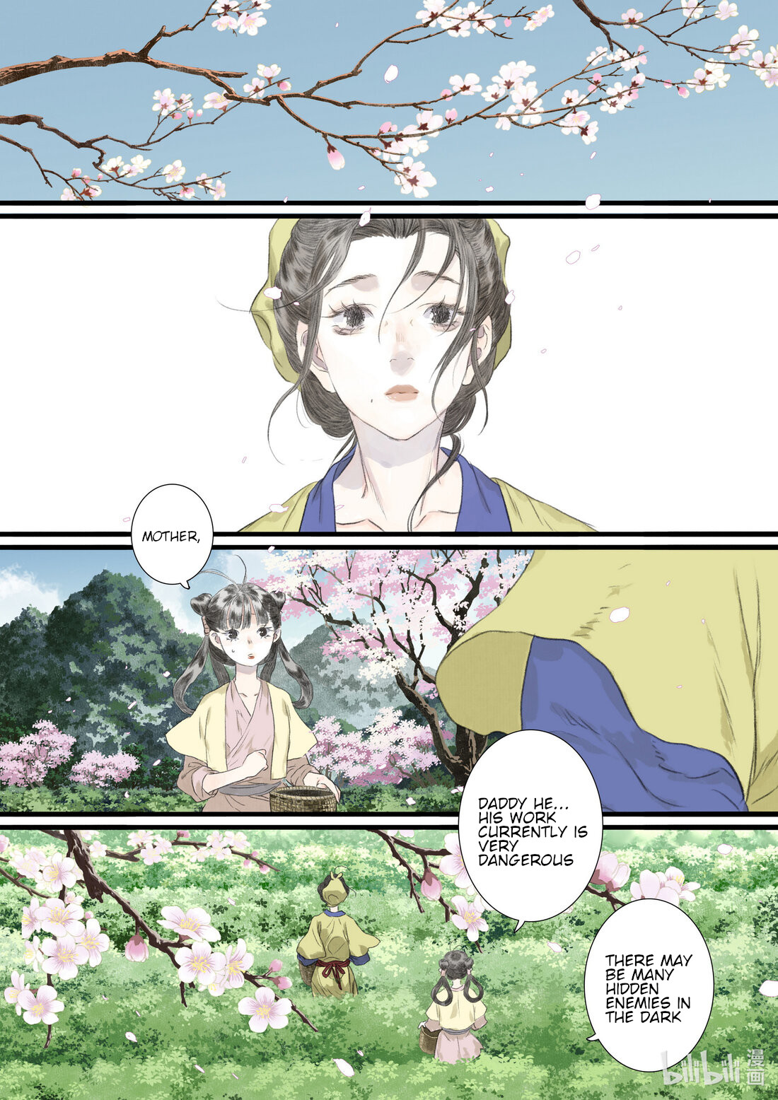 Page 7 of Chapter 86