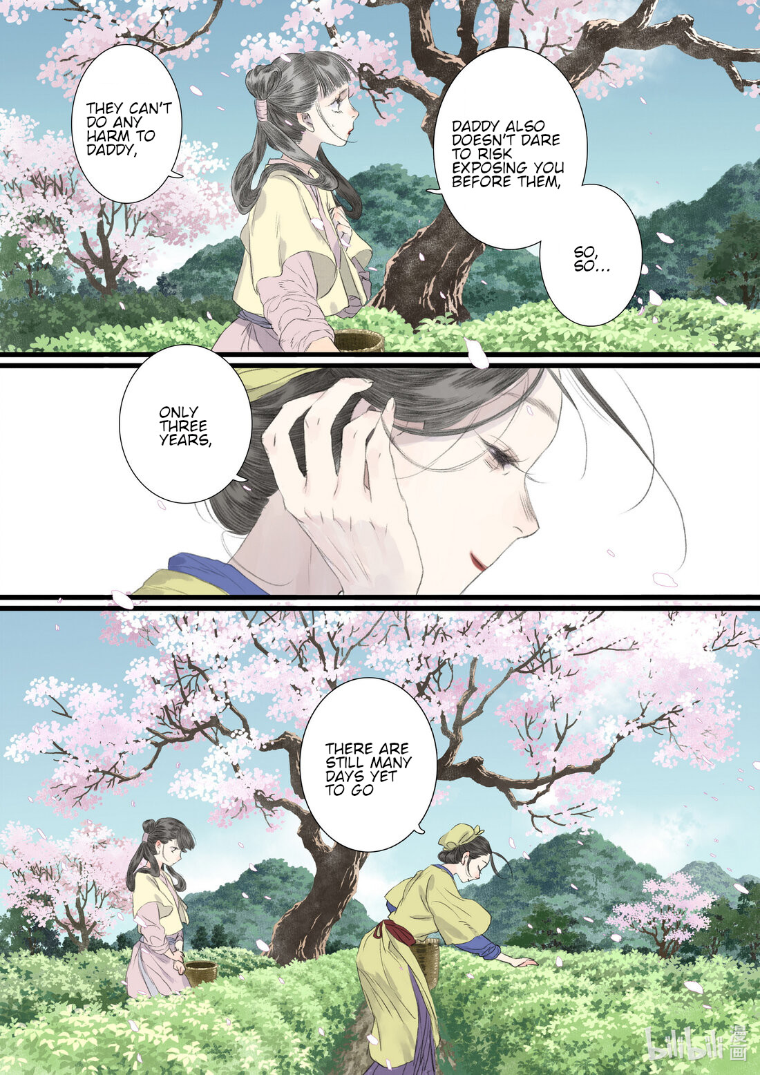 Page 8 of Chapter 86