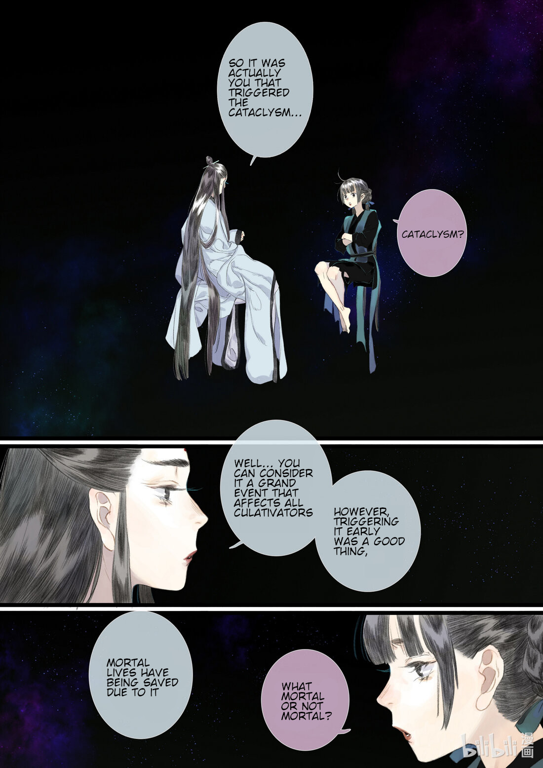 Page 9 of Chapter 86