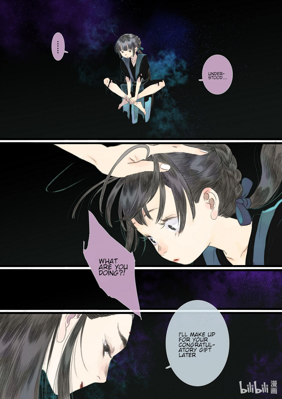 Page 11 of Chapter 86