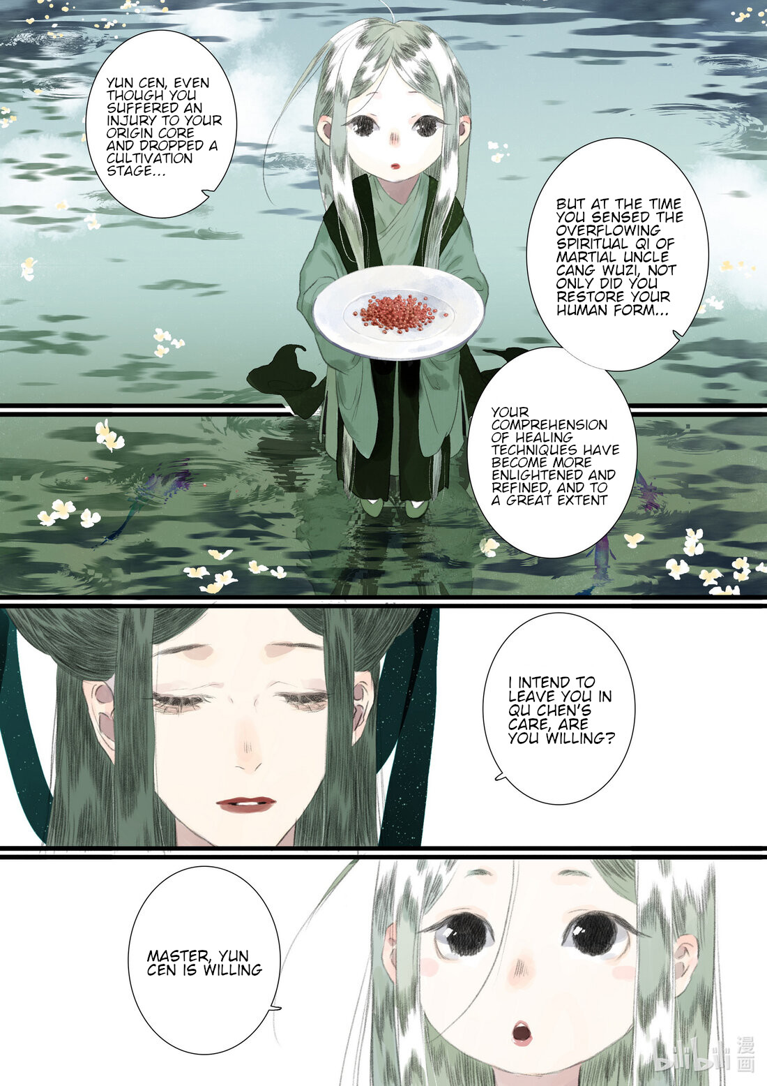 Page 14 of Chapter 86