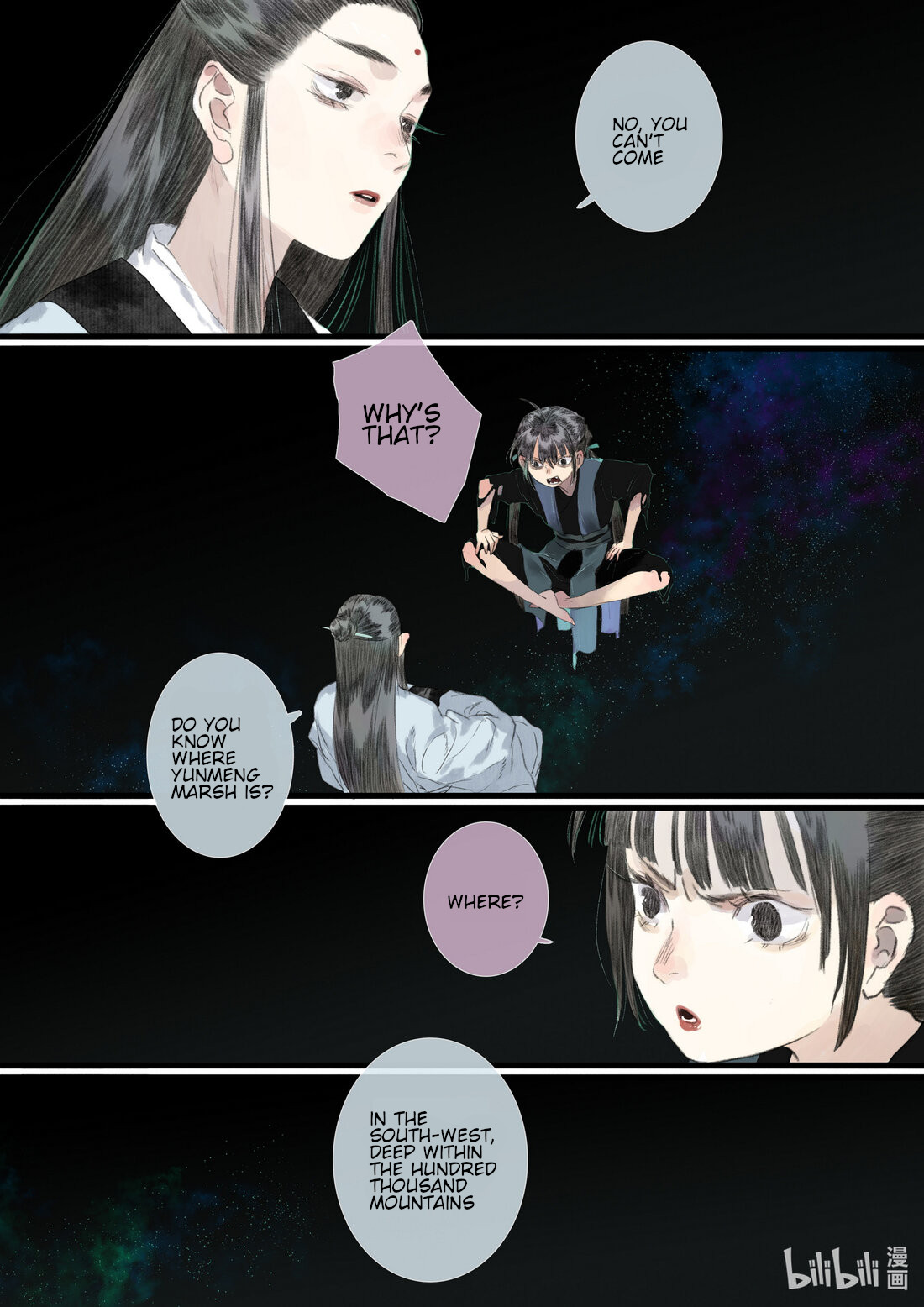 Page 15 of Chapter 86
