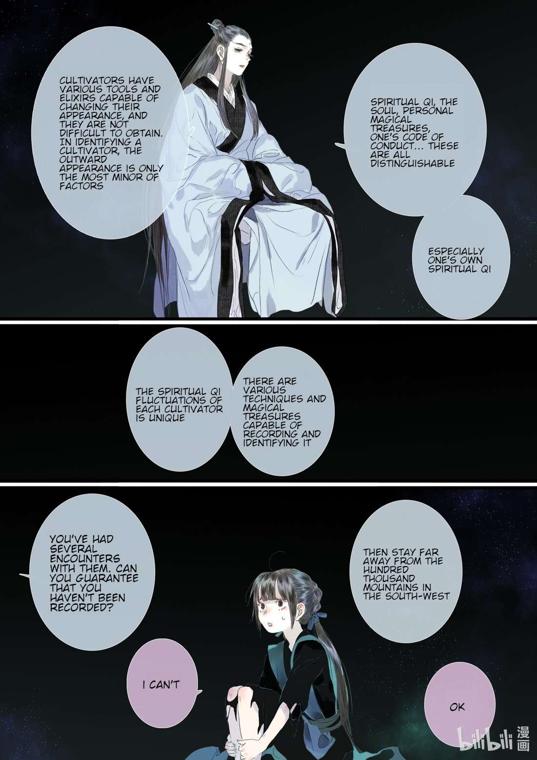 Page 5 of Chapter 87