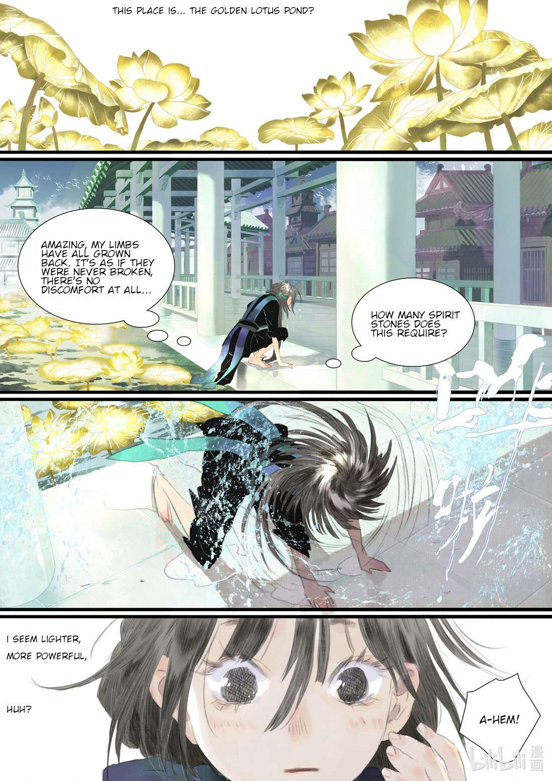 Page 7 of Chapter 87
