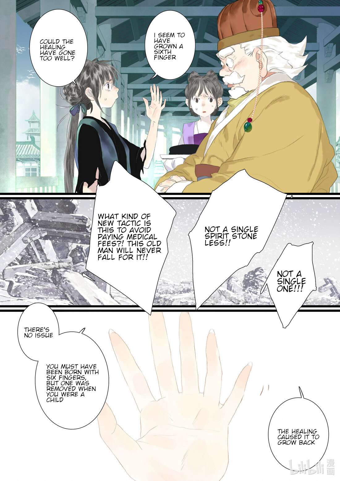 Page 9 of Chapter 87
