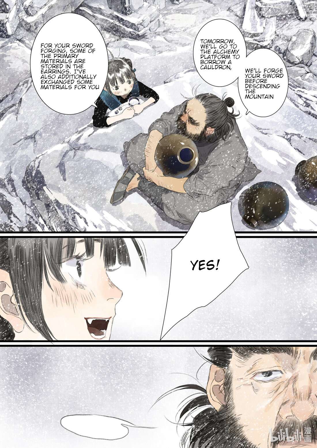 Page 12 of Chapter 87