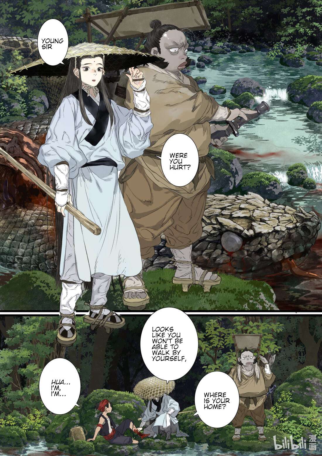 Page 3 of Chapter 88