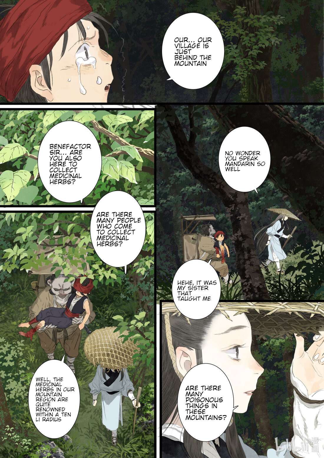 Page 4 of Chapter 88