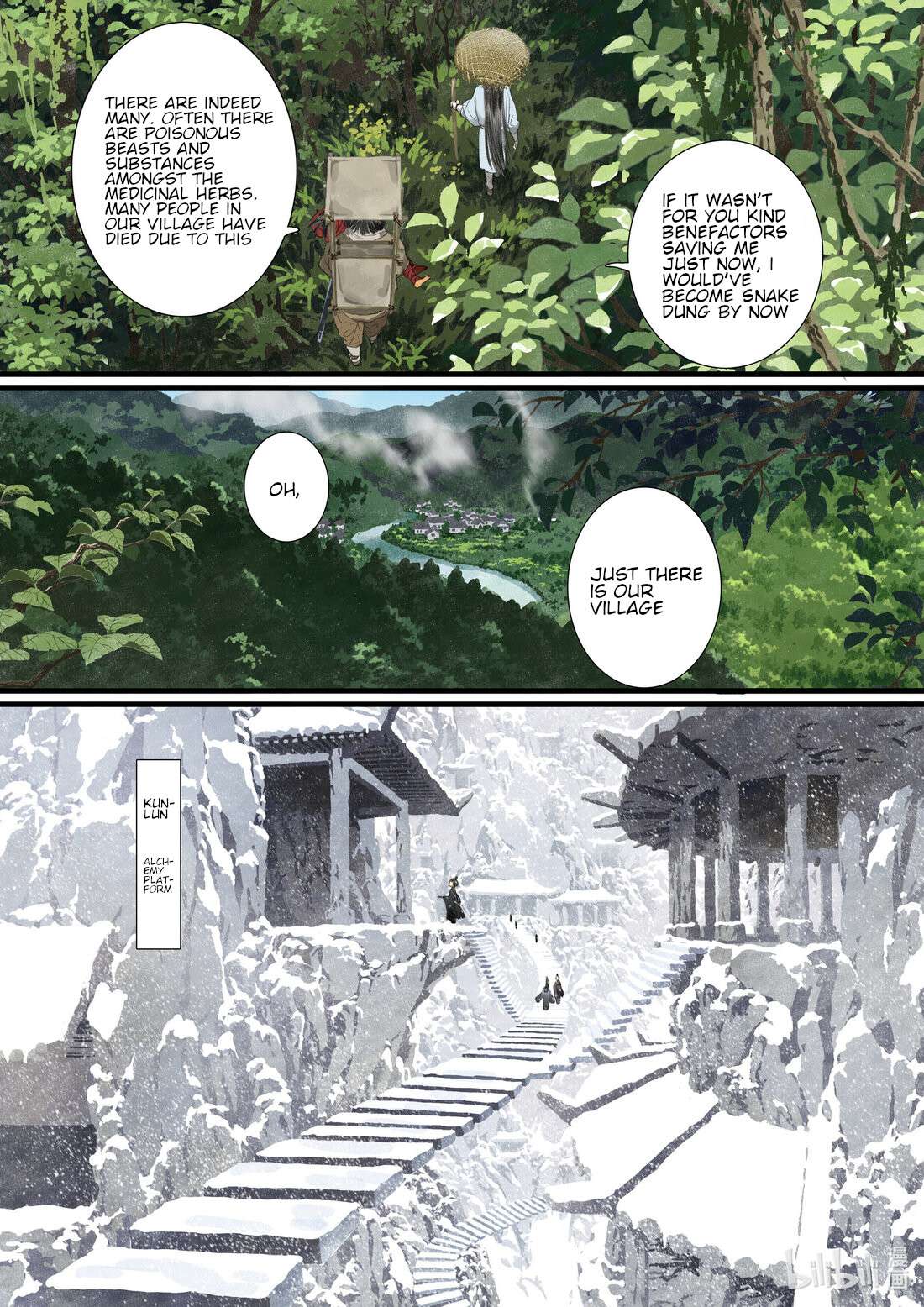 Page 5 of Chapter 88