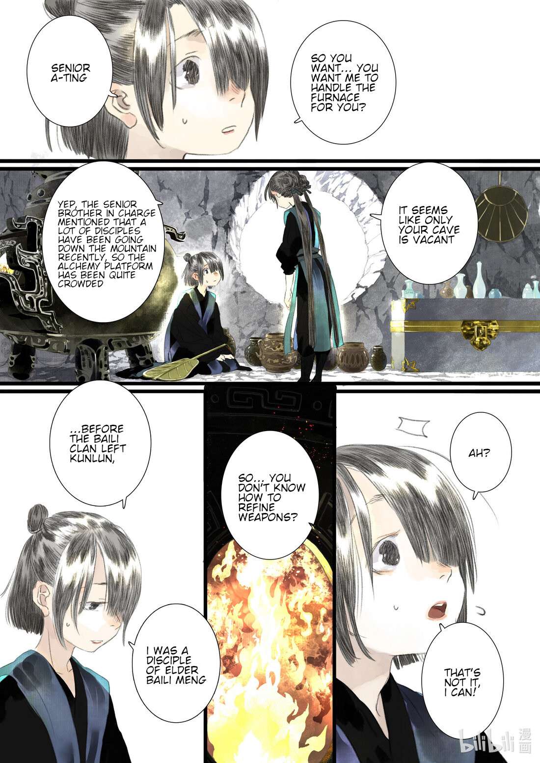 Page 6 of Chapter 88