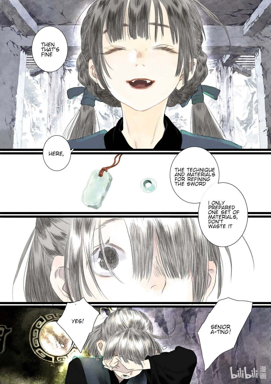 Page 7 of Chapter 88