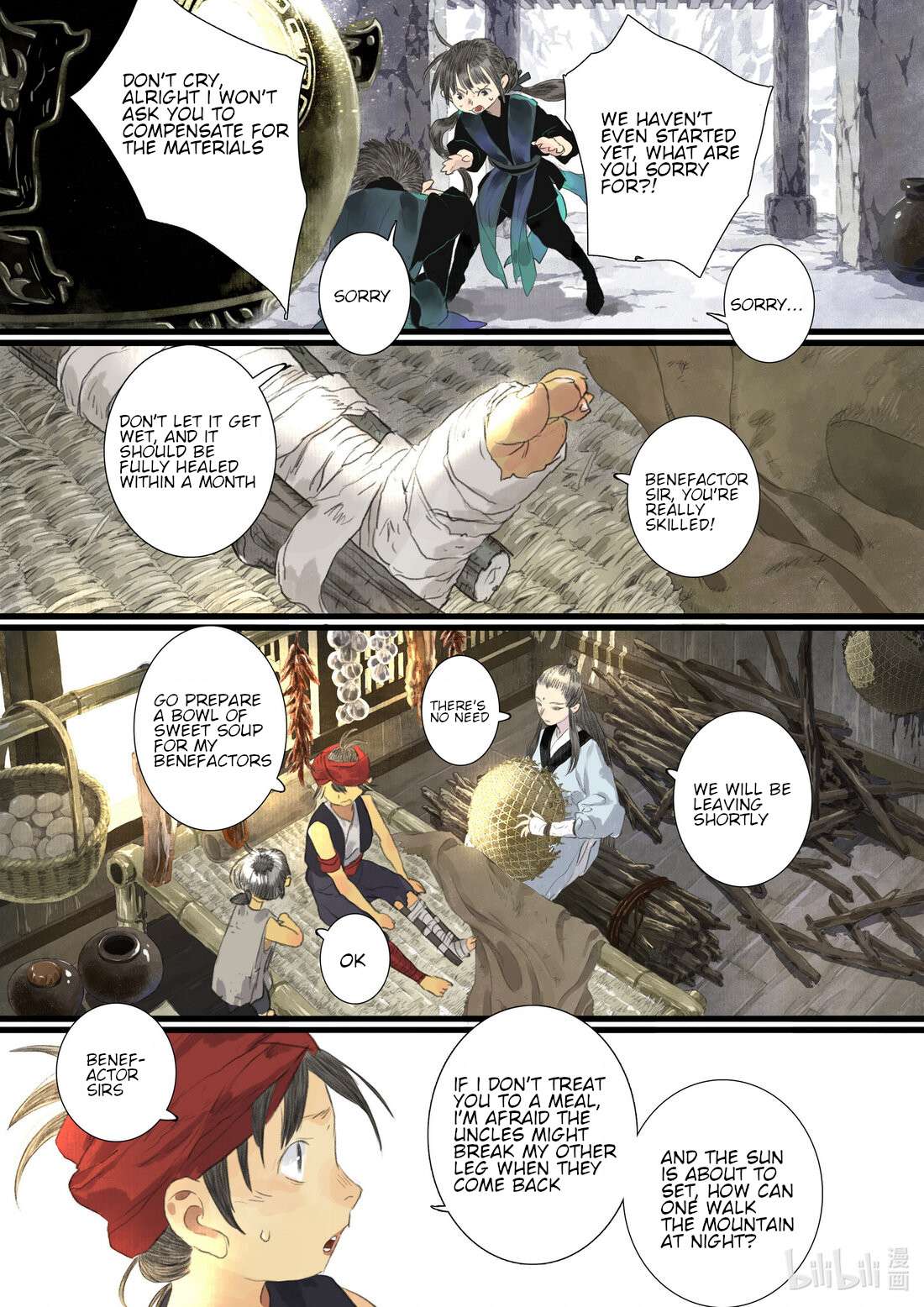 Page 8 of Chapter 88