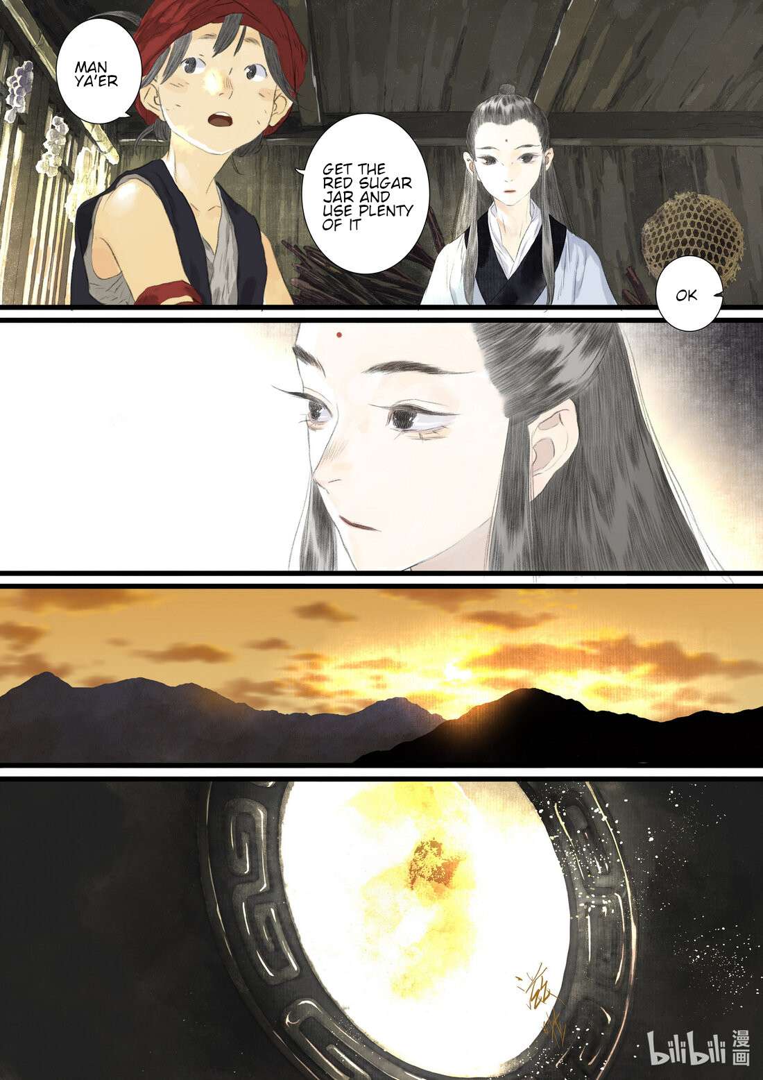 Page 10 of Chapter 88