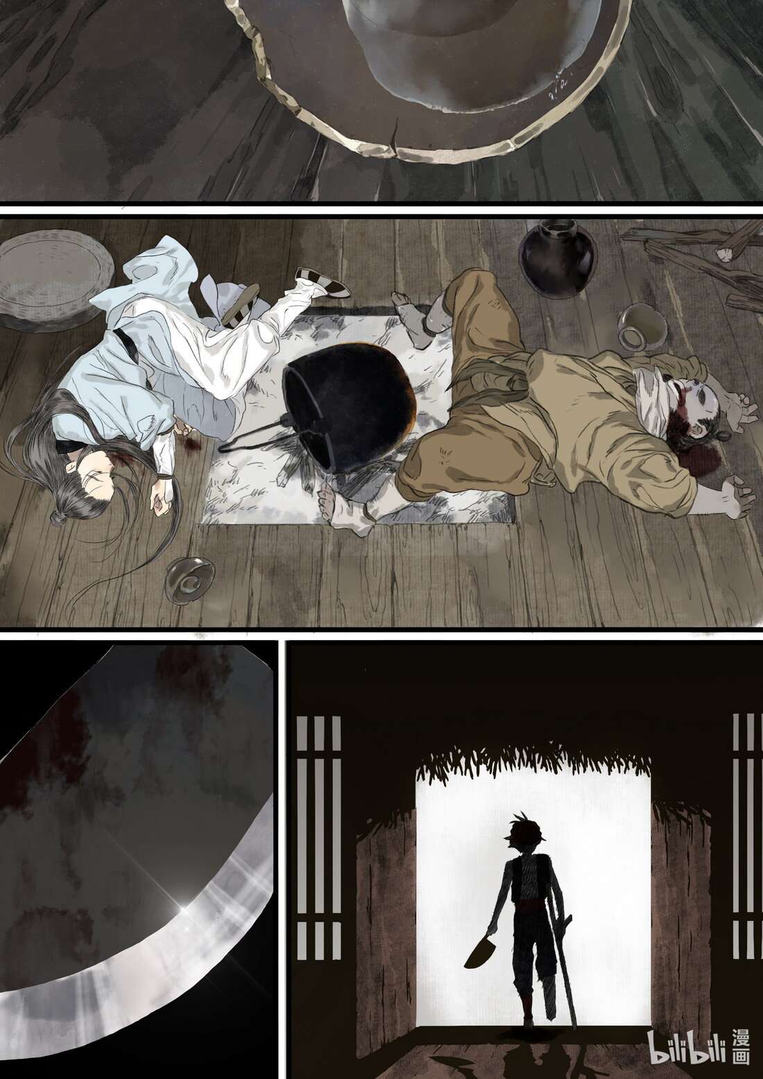 Page 14 of Chapter 88