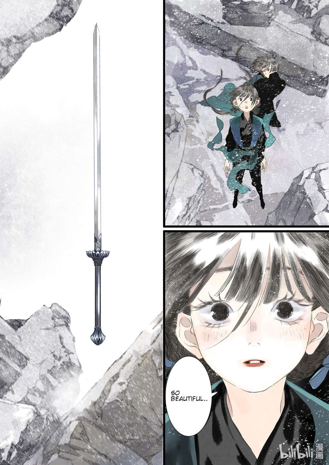 Page 15 of Chapter 88