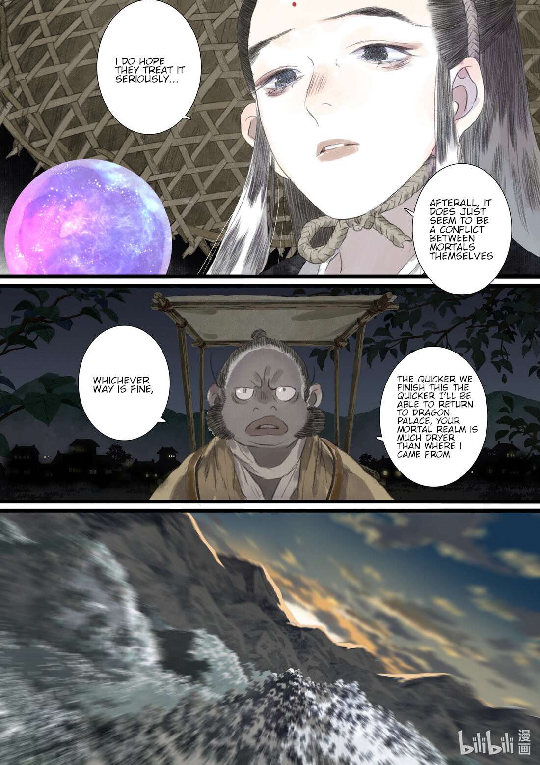 Page 11 of Chapter 89