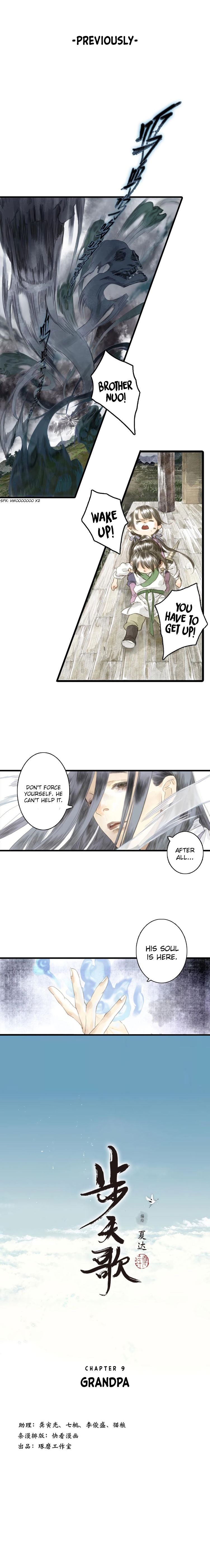 Page 1 of Chapter 9