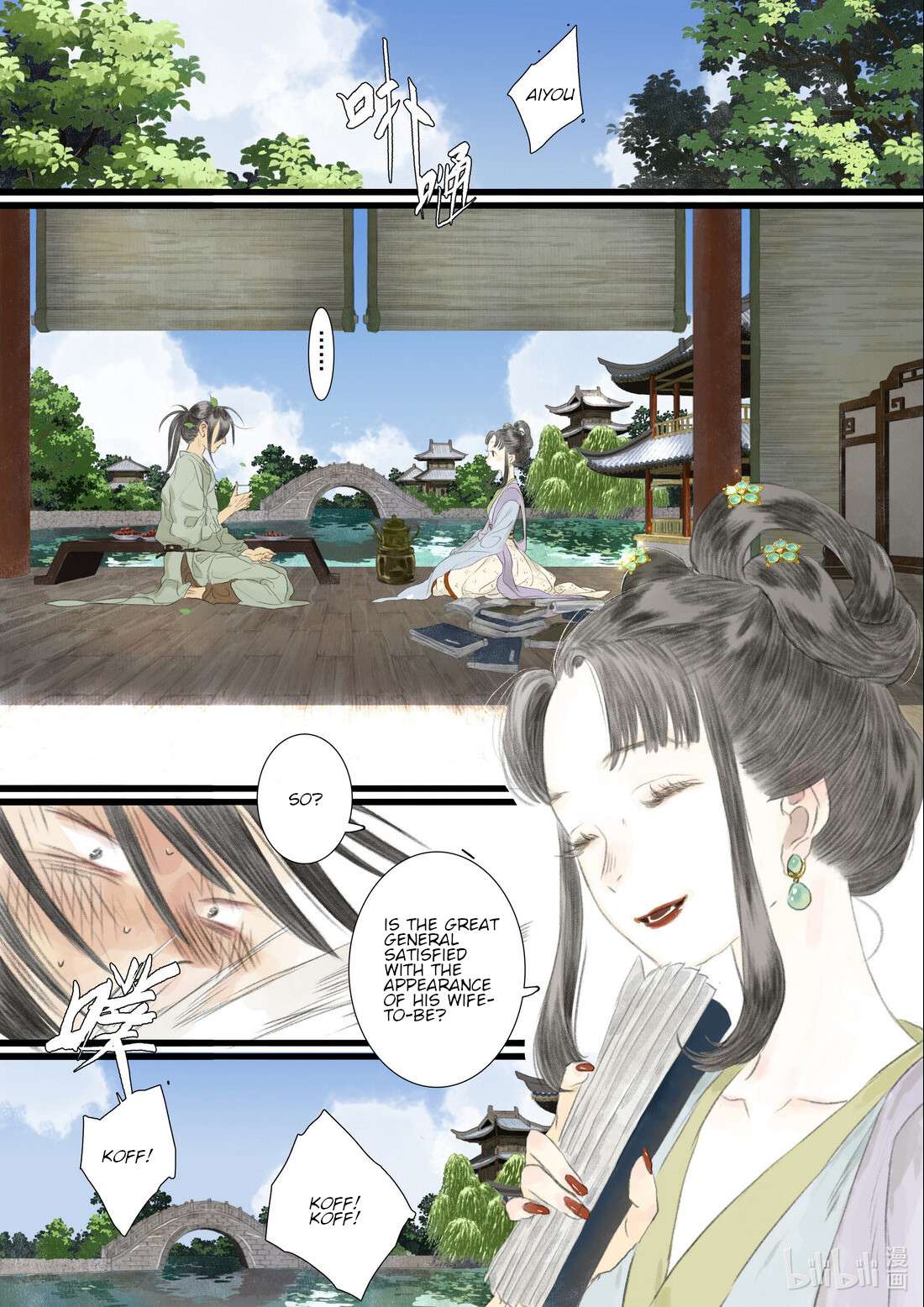 Page 4 of Chapter 90