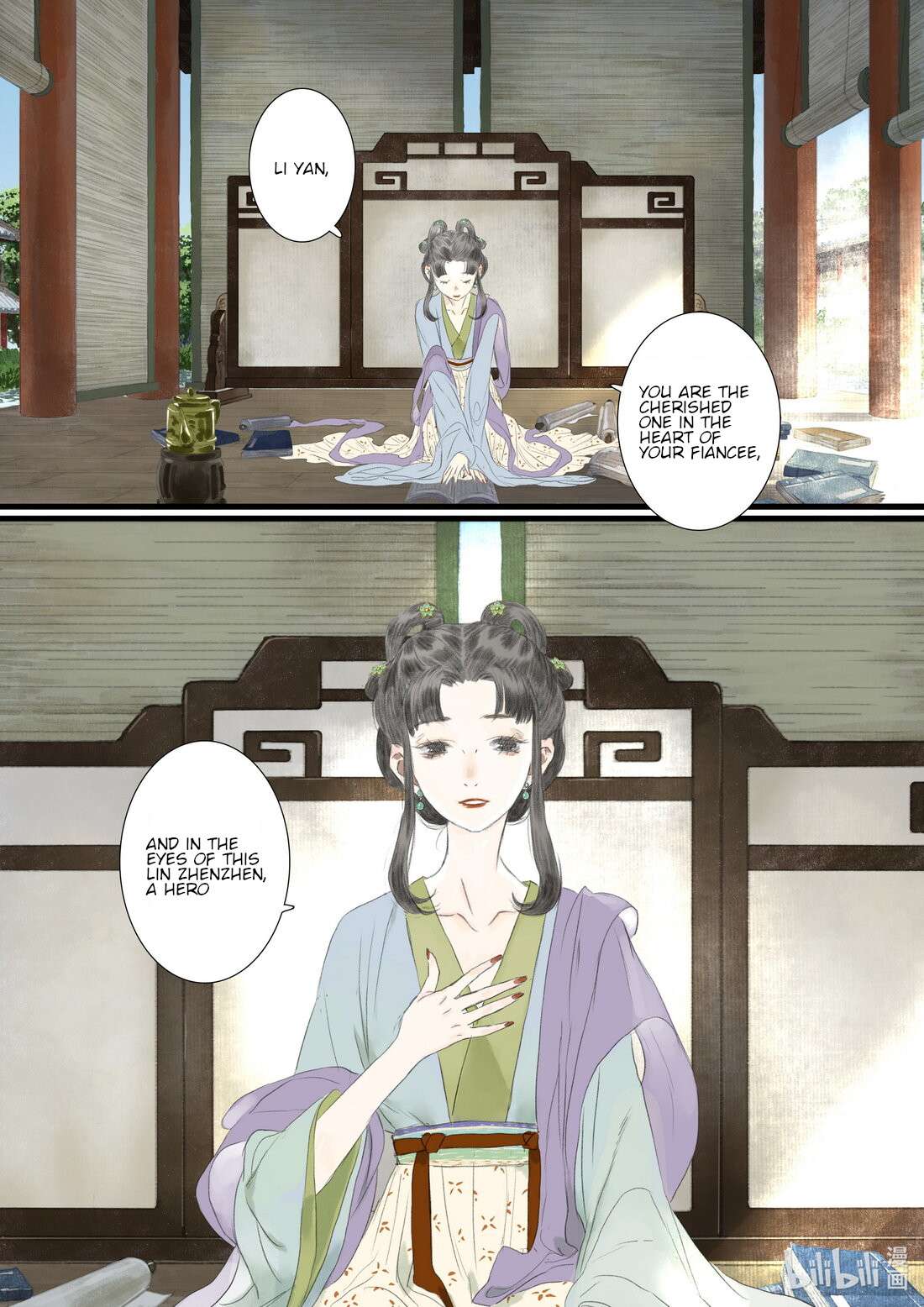 Page 6 of Chapter 90