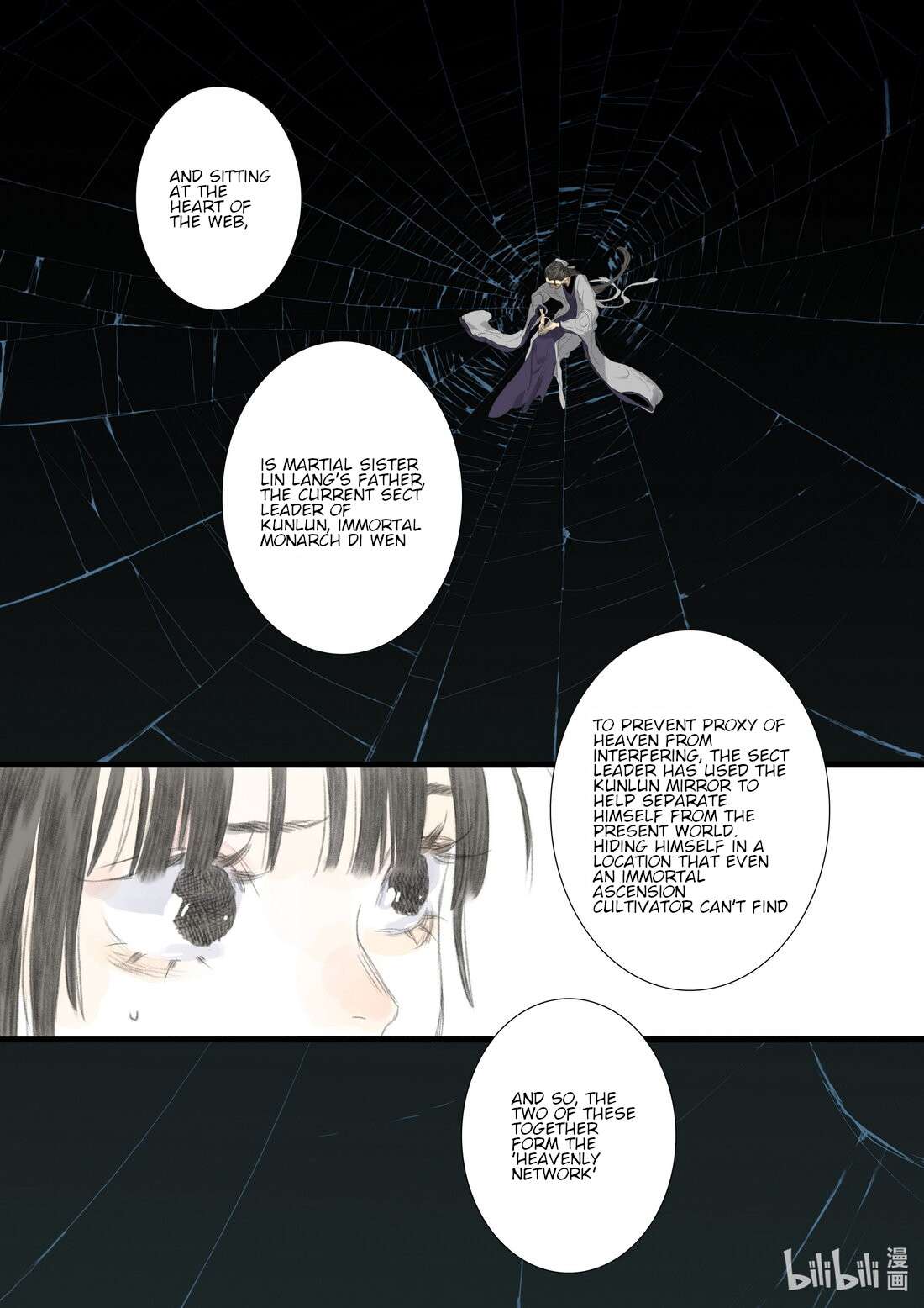 Page 11 of Chapter 90