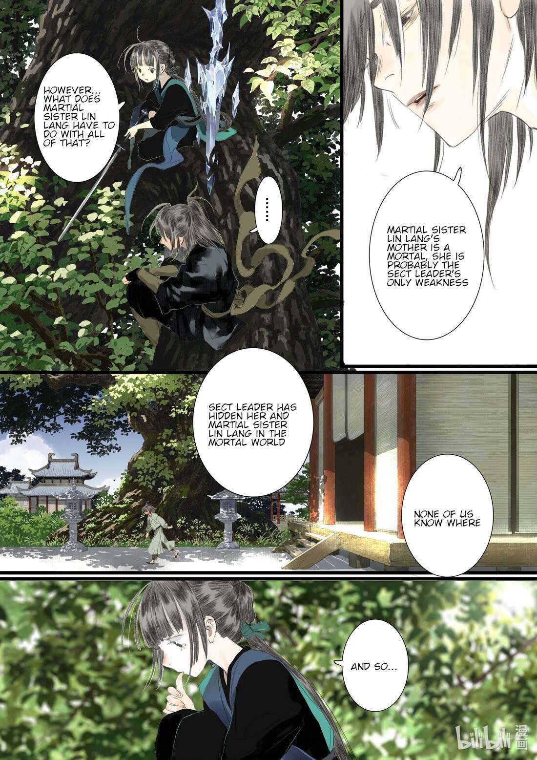 Page 12 of Chapter 90
