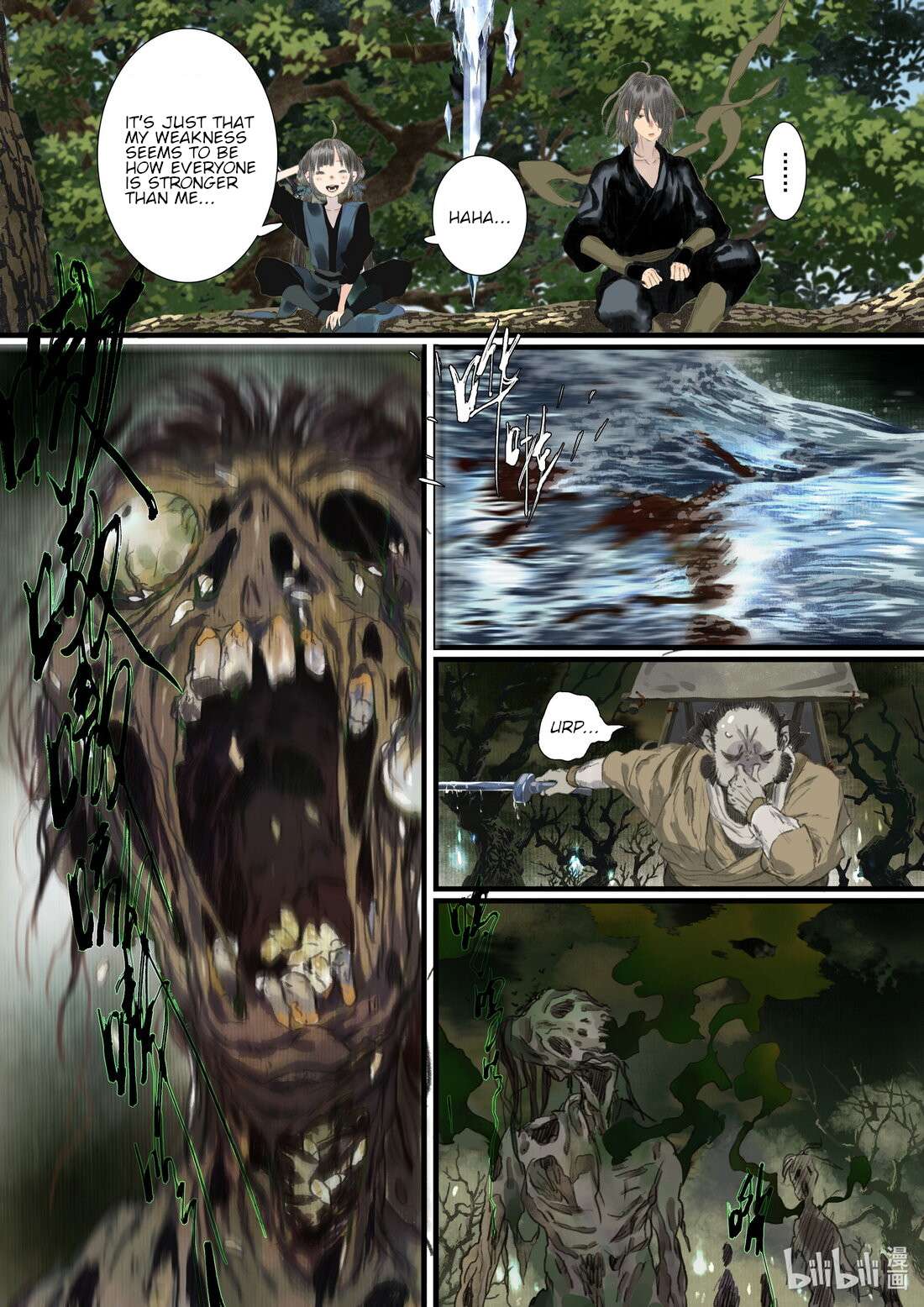 Page 2 of Chapter 91