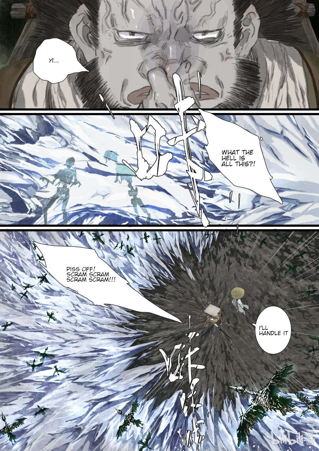 Page 3 of Chapter 91