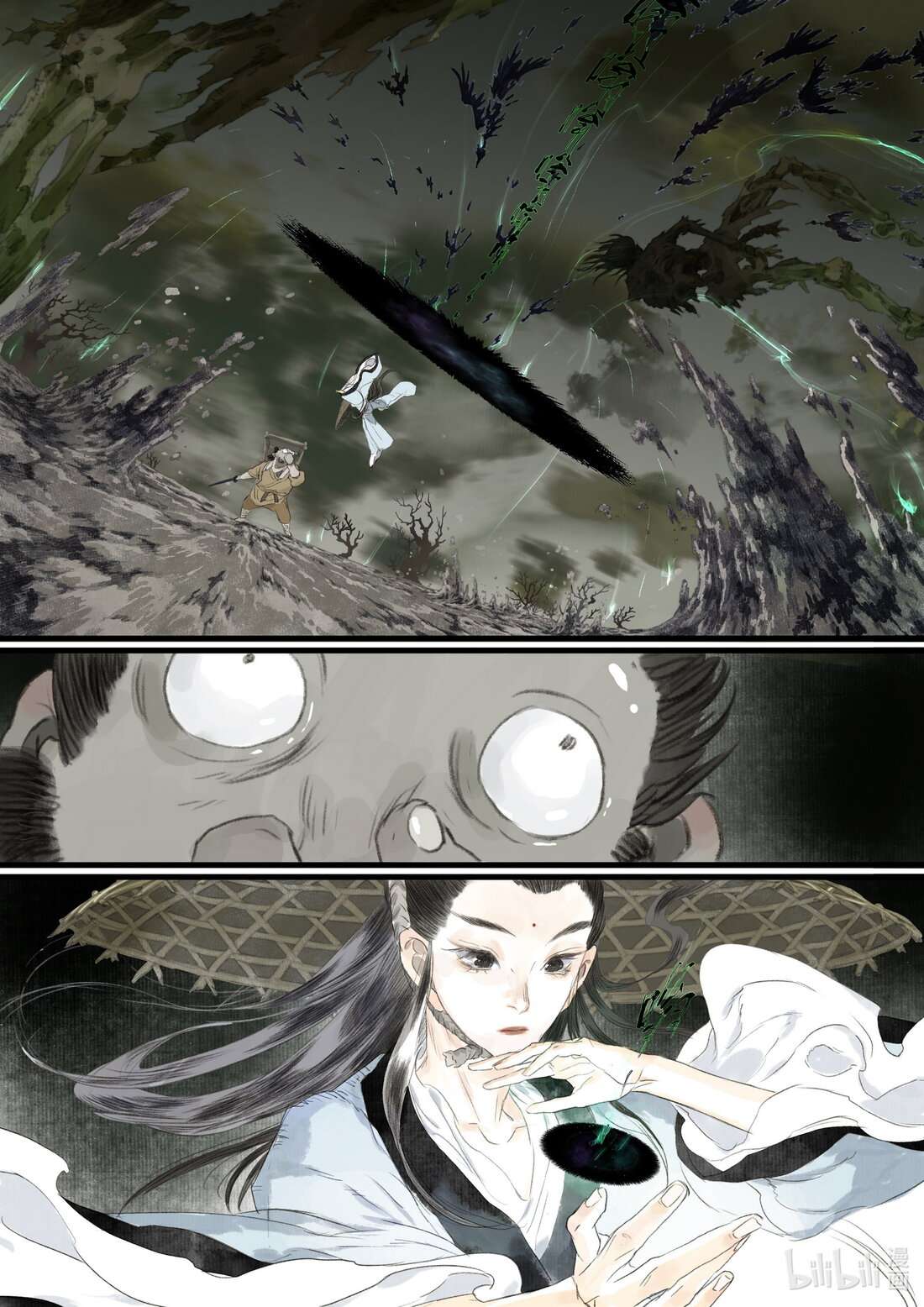 Page 5 of Chapter 91