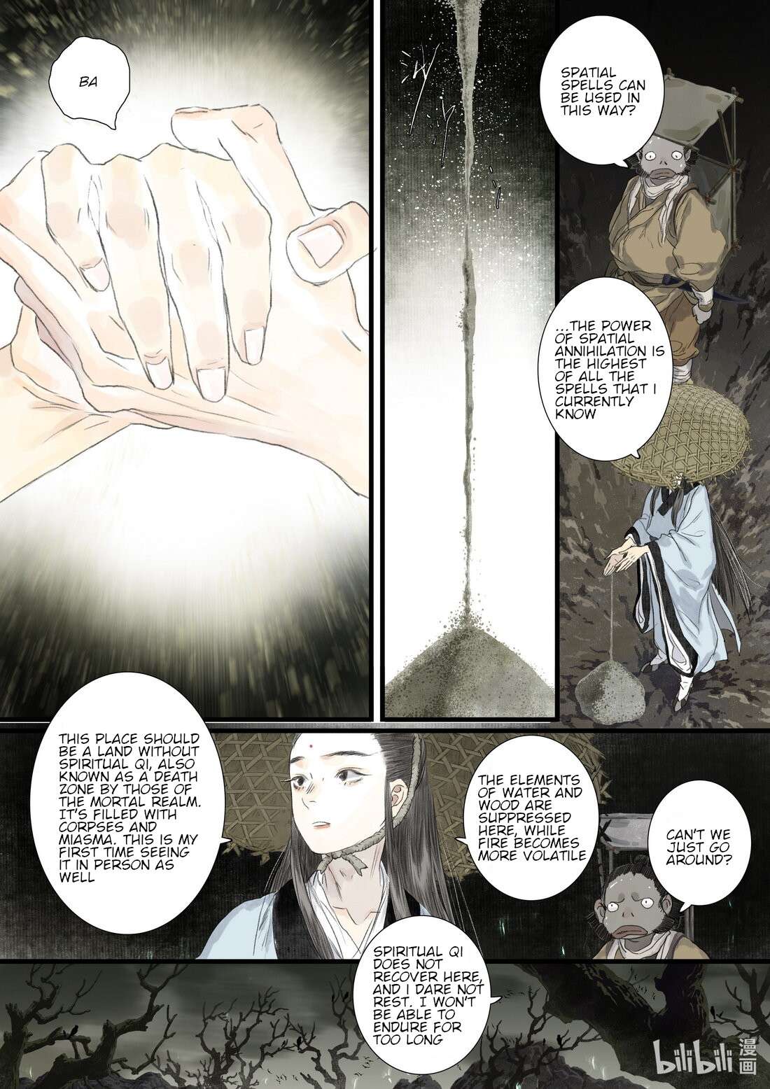 Page 6 of Chapter 91