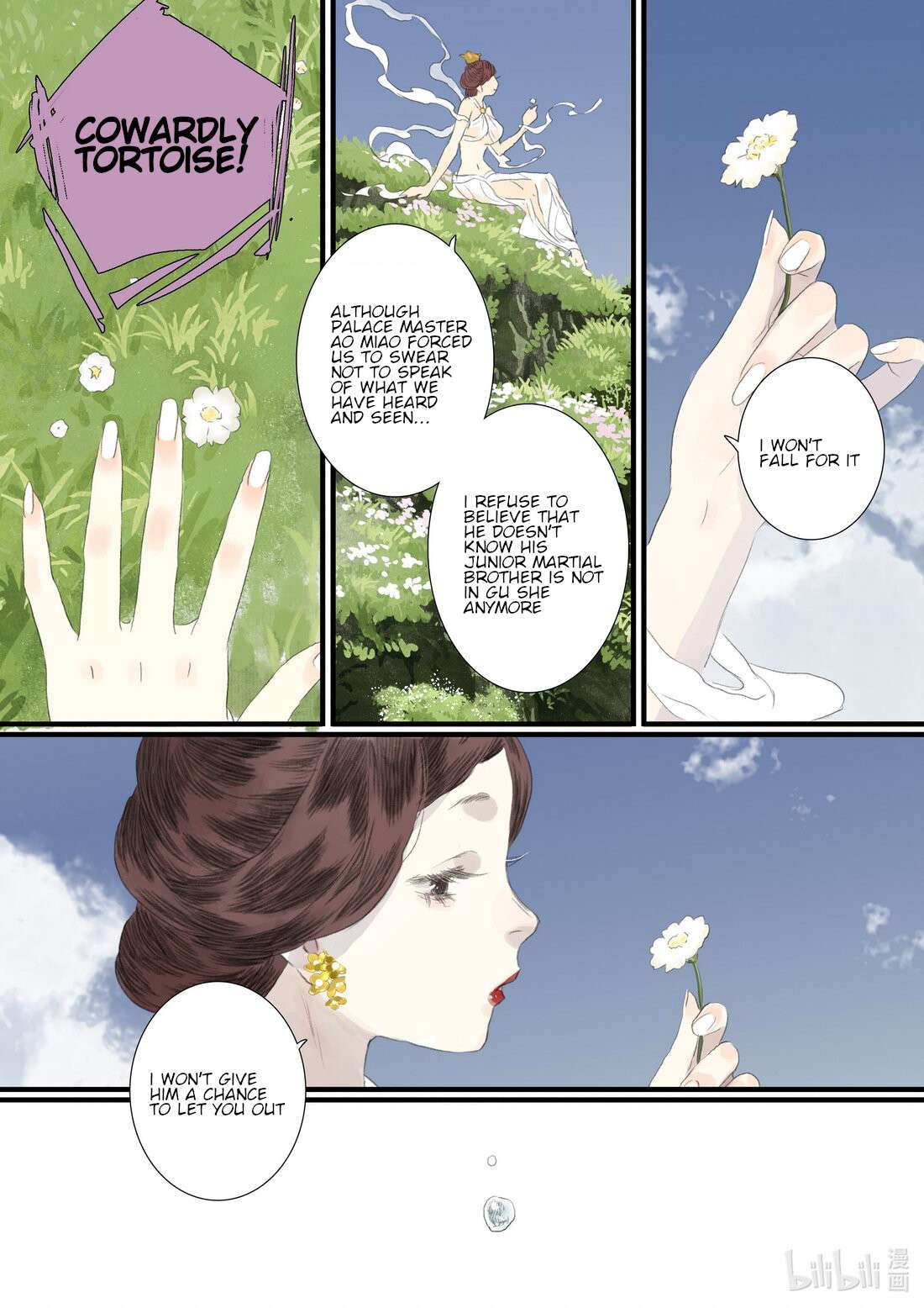 Page 14 of Chapter 91