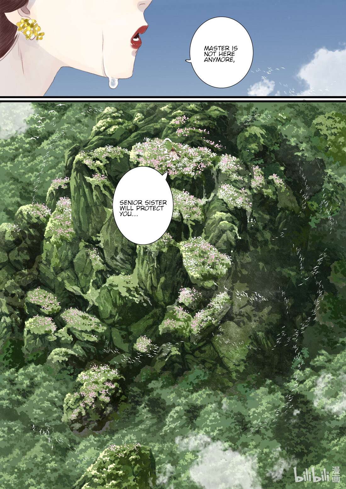 Page 15 of Chapter 91