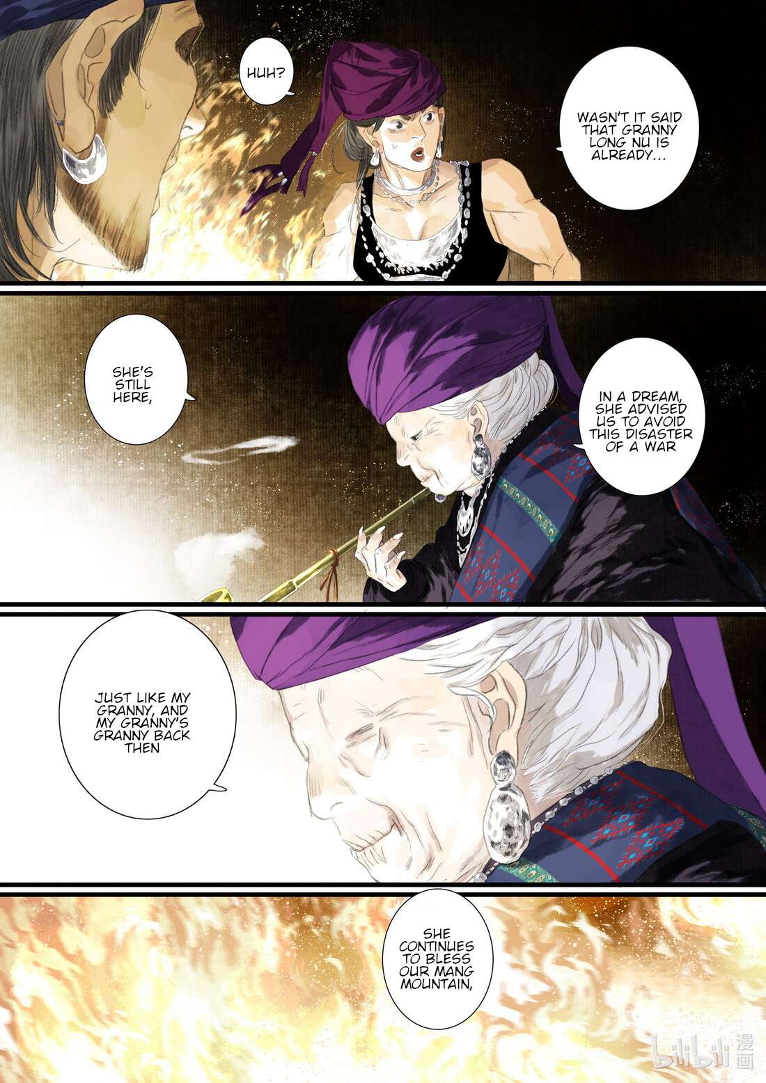 Page 6 of Chapter 92