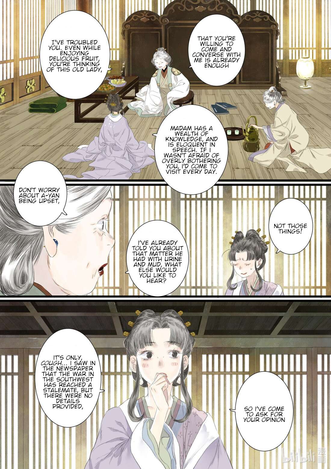 Page 9 of Chapter 92