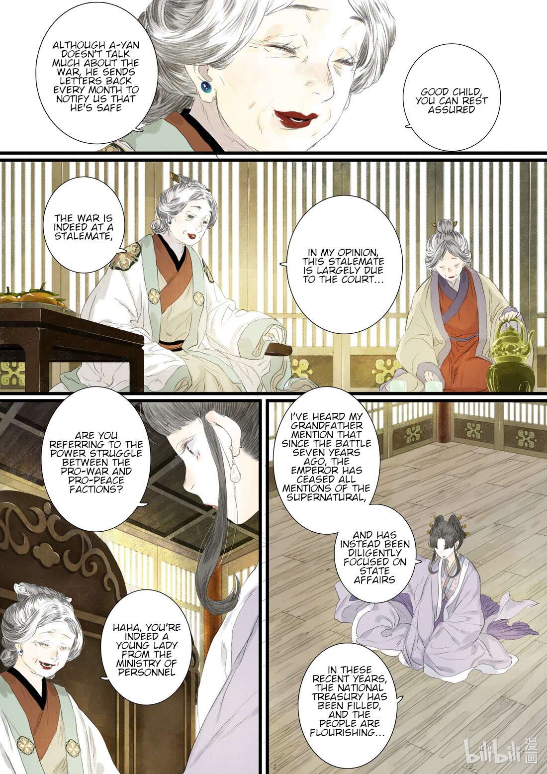 Page 10 of Chapter 92