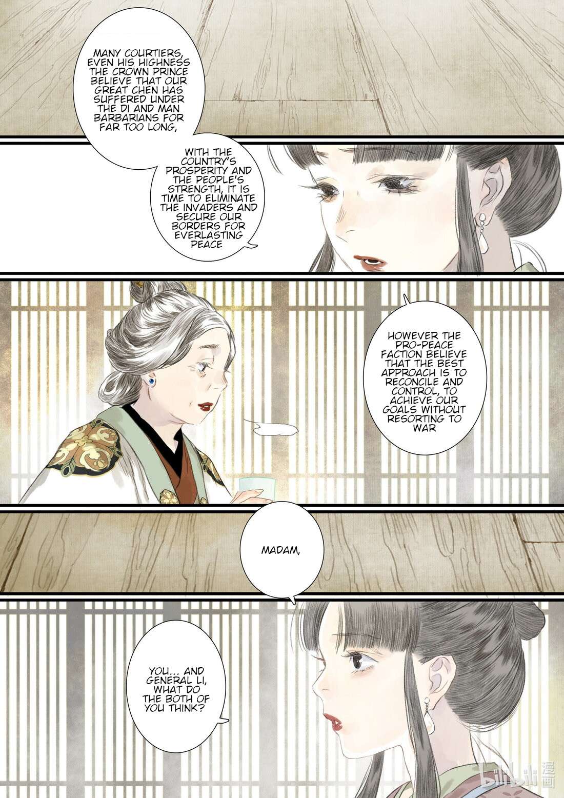 Page 11 of Chapter 92
