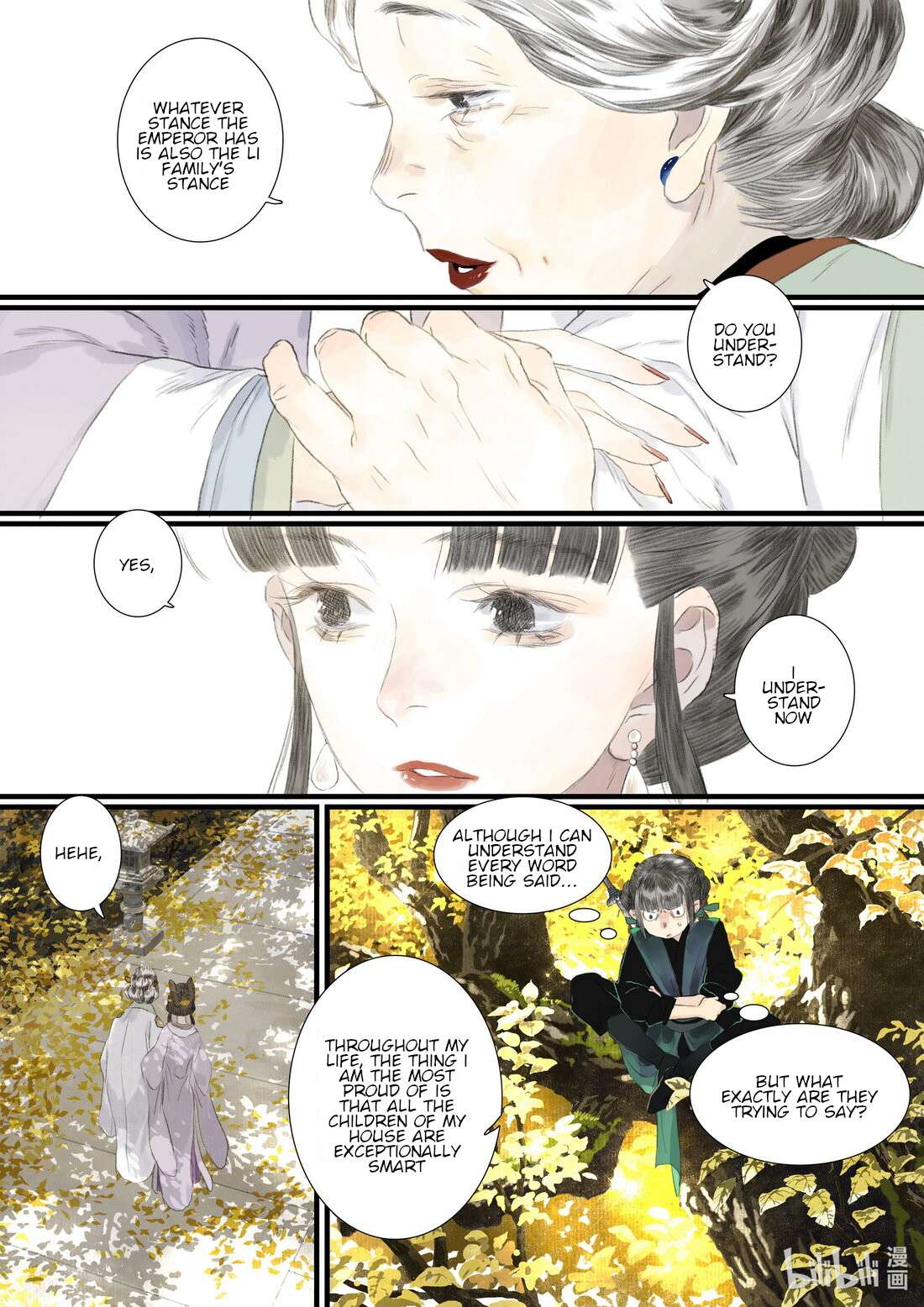 Page 13 of Chapter 92