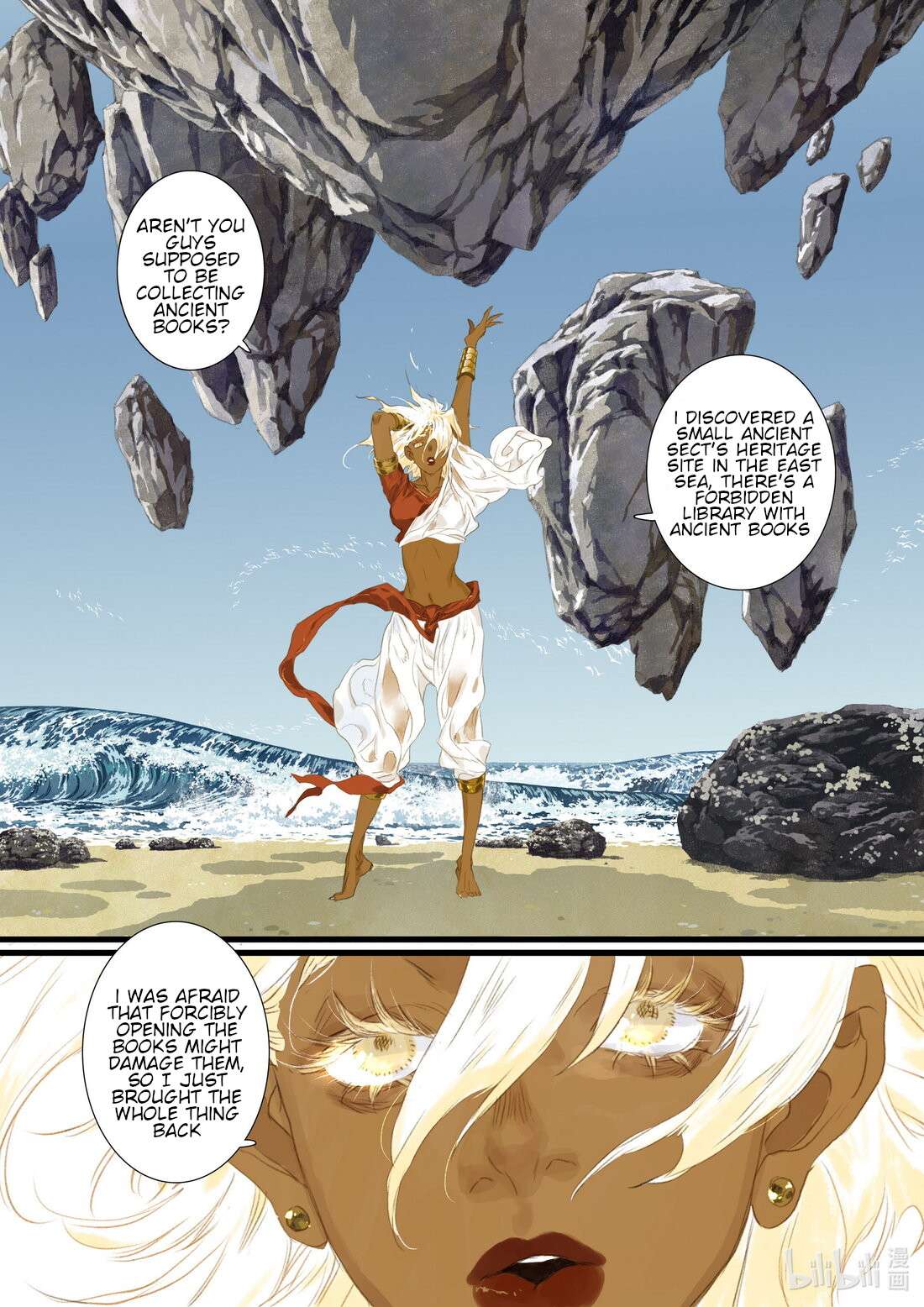 Page 7 of Chapter 93