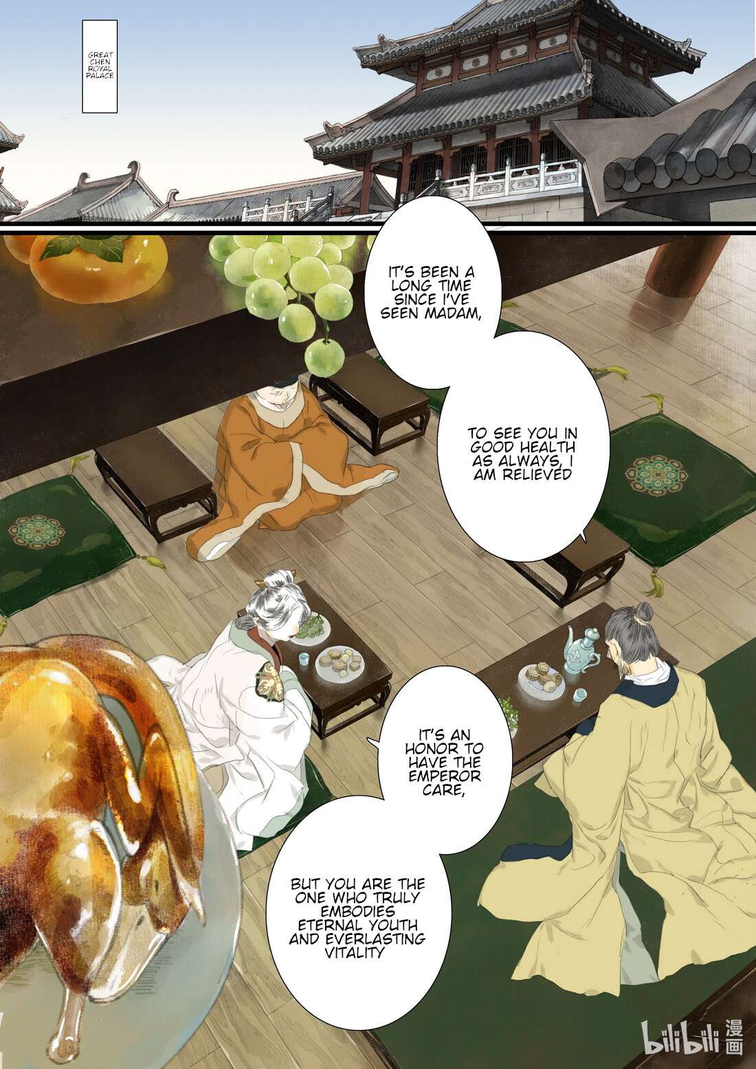 Page 10 of Chapter 93