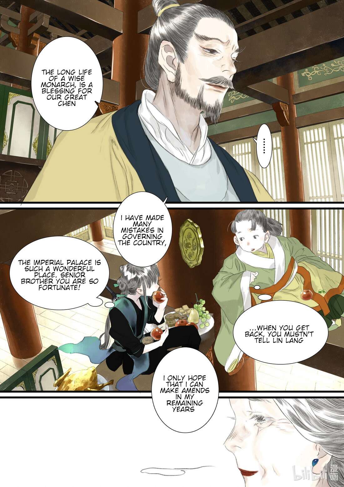 Page 11 of Chapter 93