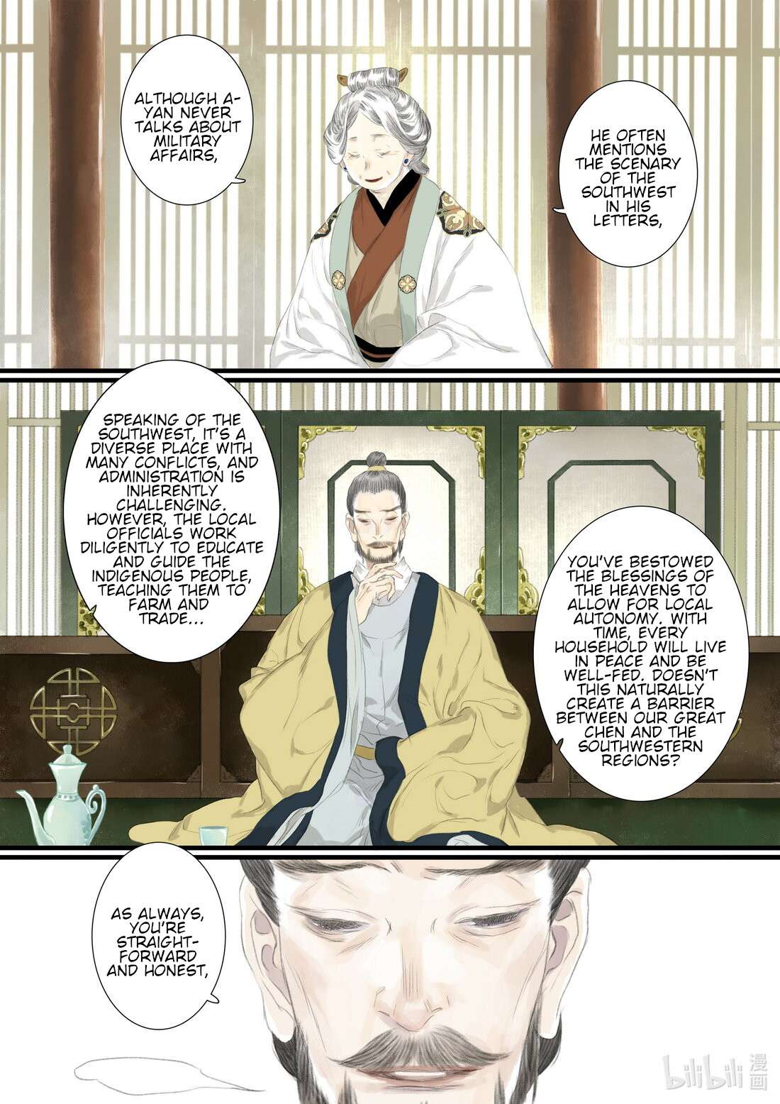 Page 13 of Chapter 93